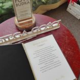 ksiega gosci klasyczne zloto zaproszenia (2)