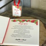 ksiega gosci lato czerwiec (2)