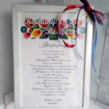 ramka podziekowania3